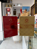 Orientica Luxury Collection